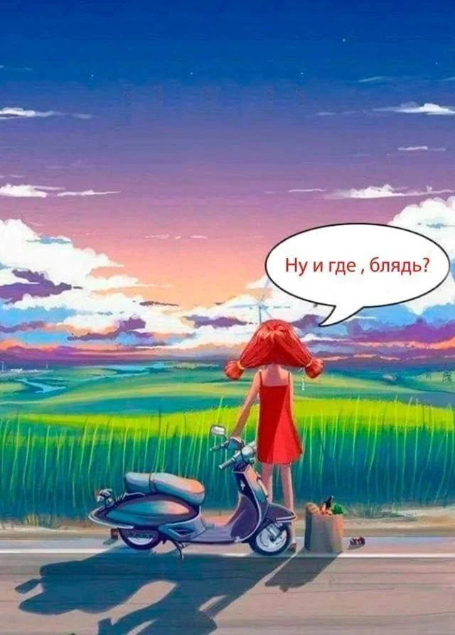 Изображение к публикации