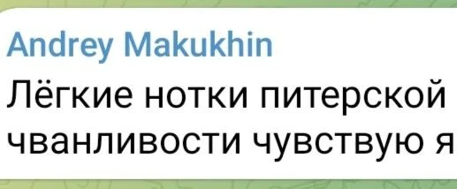 Изображение к публикации