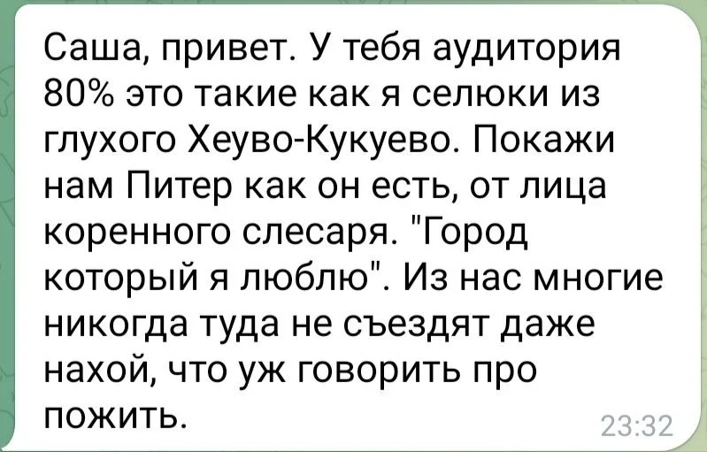 Изображение к публикации