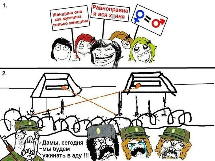 Изображение к публикации