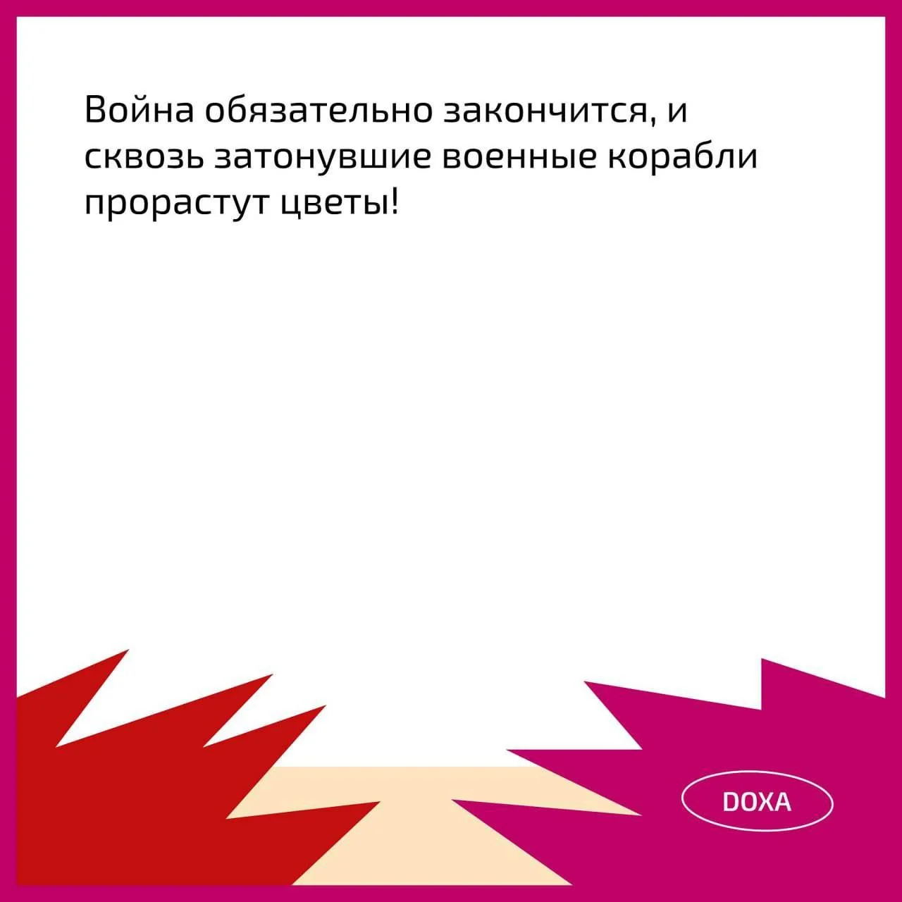 Изображение к публикации