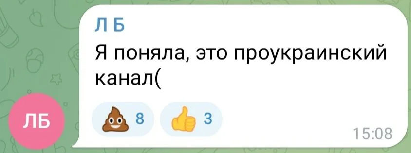 Изображение к публикации