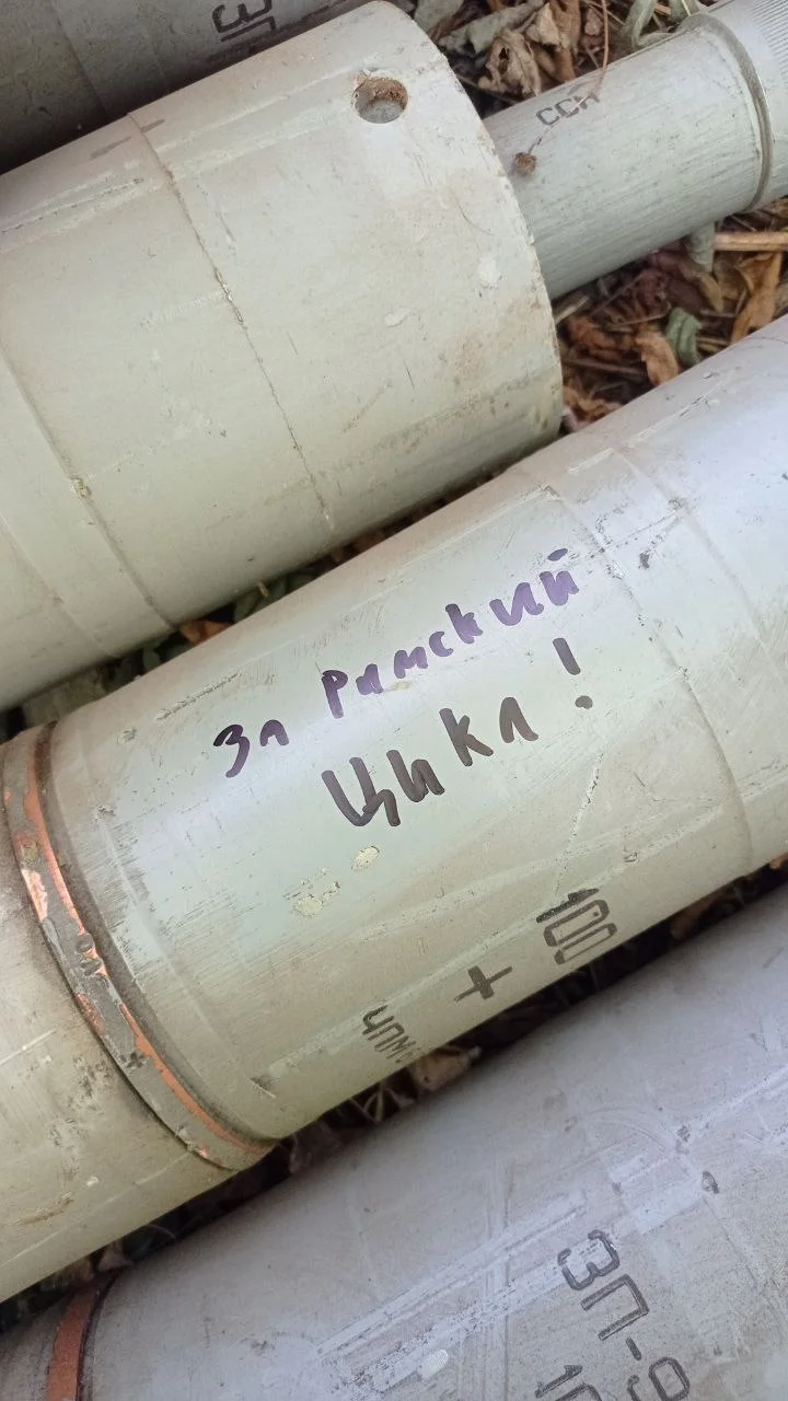 Изображение к публикации