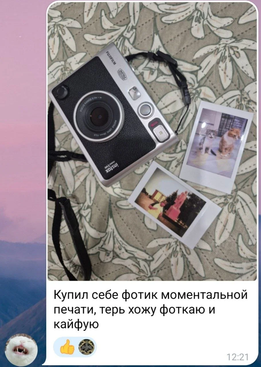 Изображение к публикации