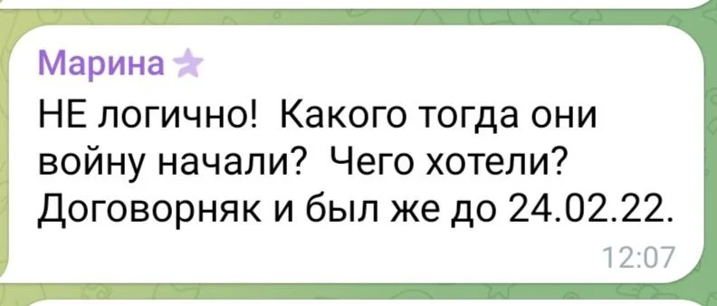 Изображение к публикации