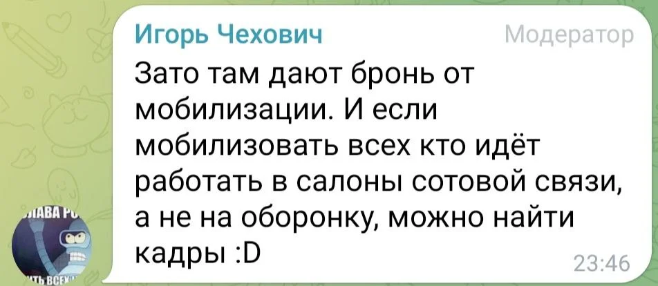 Изображение к публикации
