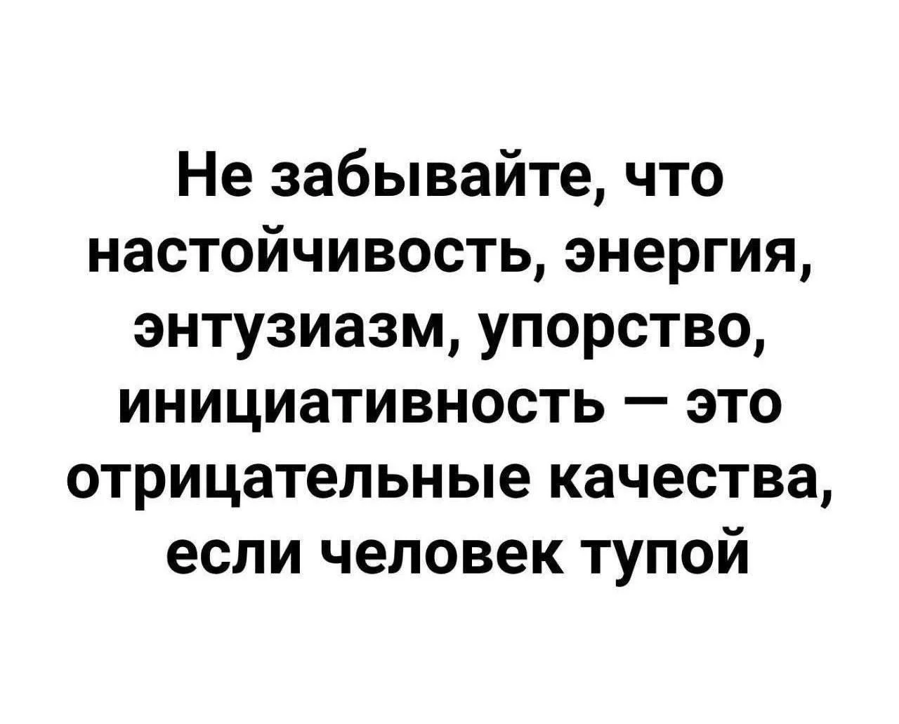 Изображение к публикации