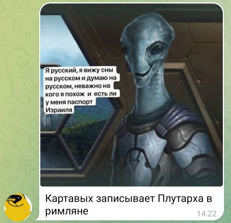 Изображение к публикации