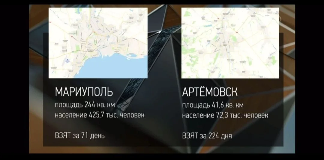 Изображение к публикации