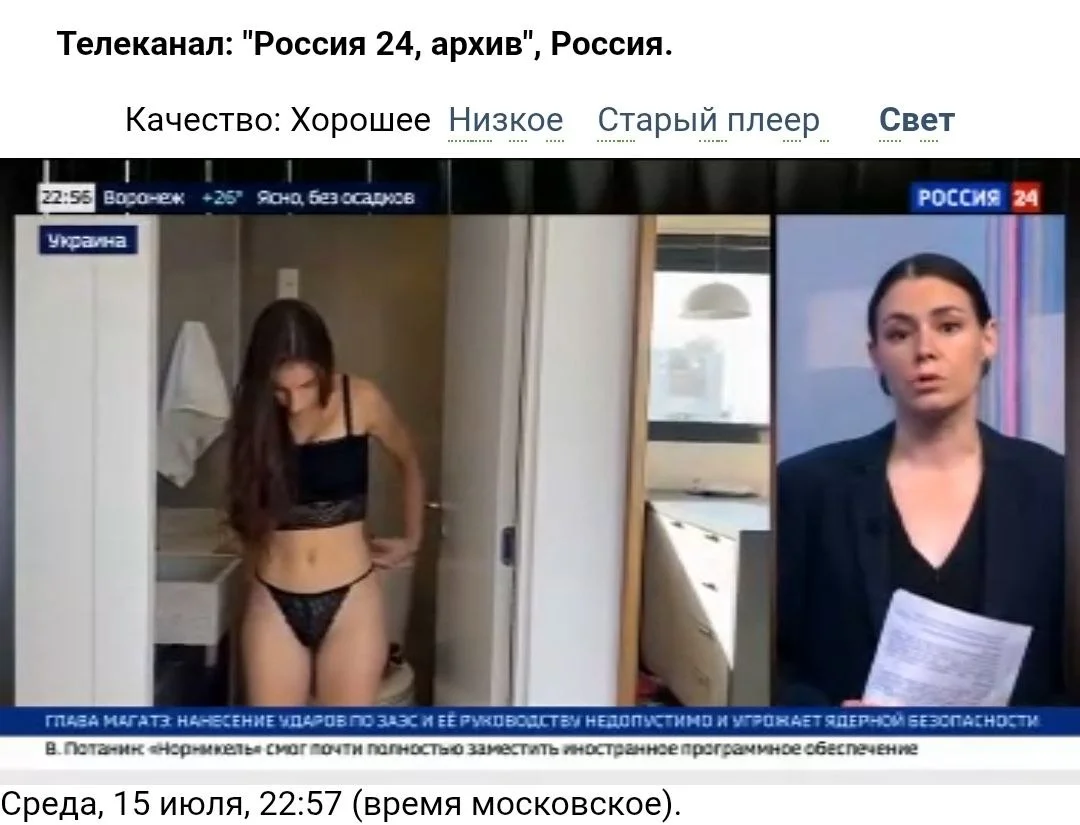 Изображение к публикации